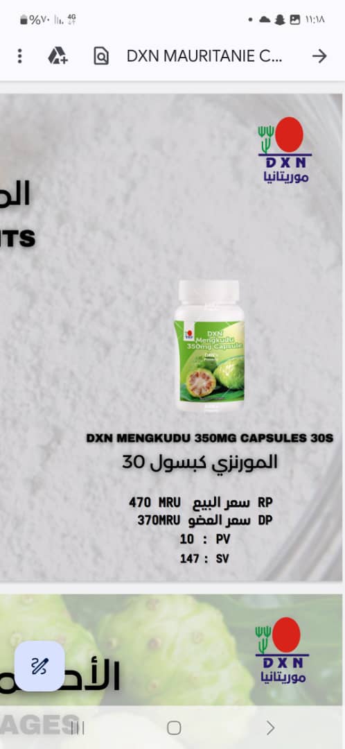 product